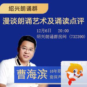 金武🎤V娱热点