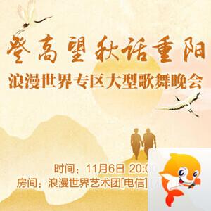 雪峰🎤V娱热点