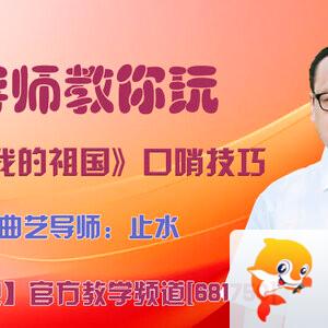 春雨🎤V娱热点