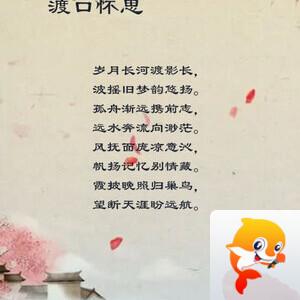 落雪🎤V娱热点