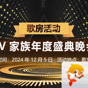 小敏🎤v娱热点