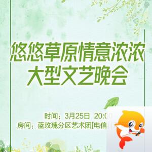 小敏🎤v娱热点