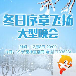 战友🎤V娱热点