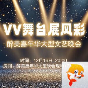 随缘🎤v娱热点
