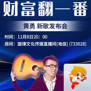 晓寒🎤V娱热点：