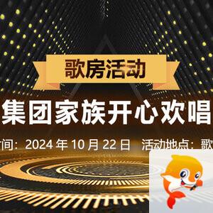 小敏🎤v娱热点