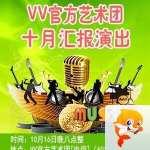 纳兰＿🎤V娱热点