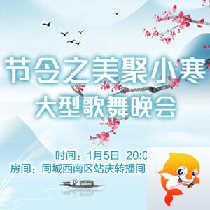 柠檬🎤V娱热点