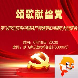 战友🎤V娱热点