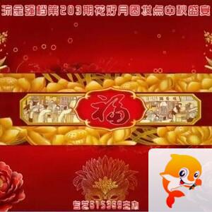 般若🎤V娱热点