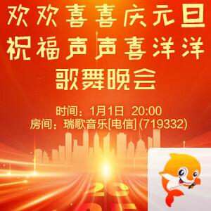 莲叶🎤V娱热点