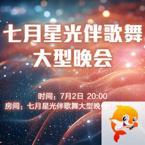 曾经🎤V娱热点