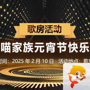 李湘🎤V娱热点