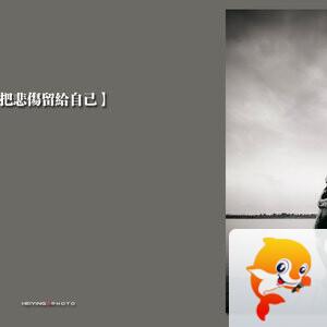 老榕树下