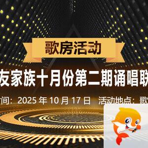 李湘🎤V娱热点