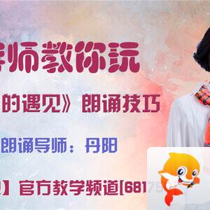 春雨🎤V娱热点