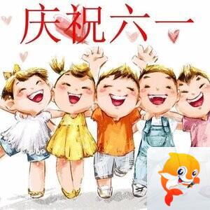 幽兰一箭香(赵放岚)