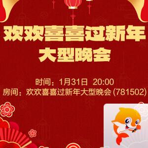 一甄🎤V娱热点