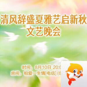 执白🎤V娱热点