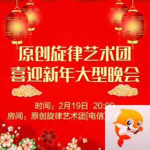 北斗🎤V娱热点