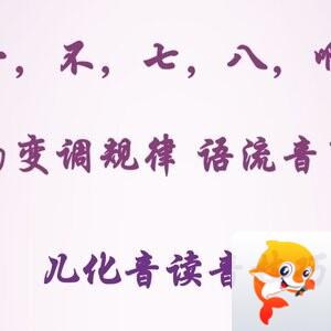 烟雨朦朦