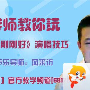 春雨🎤V娱热点
