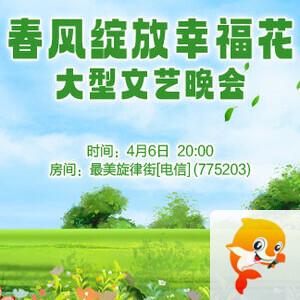 战友🎤V娱热点