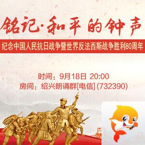 一甄🎤V娱热点