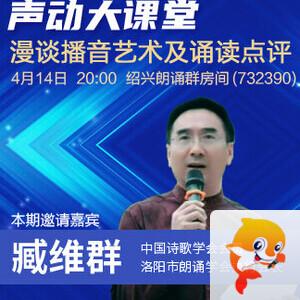 北斗🎤V娱热点