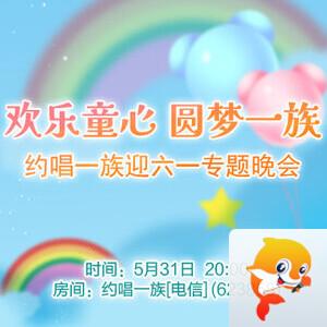 海棠🎤V娱热点