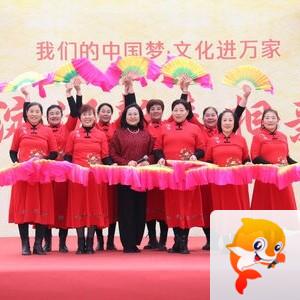 寿光市影视协会