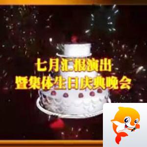 雪莹🎤V娱热点