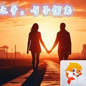 雪儿🎤V娱热点