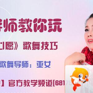 春雨🎤V娱热点