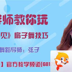 春雨🎤V娱热点