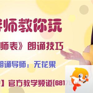 莲叶🎤V娱热点