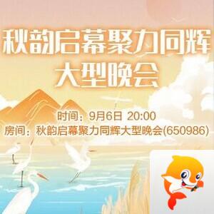 静一静🎤V娱热点