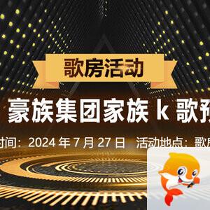 云朵🎤V娱热点