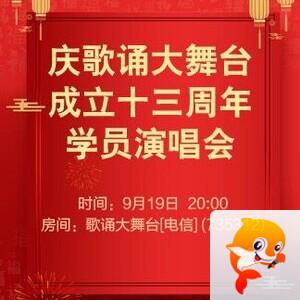 航航🎤V娱热点