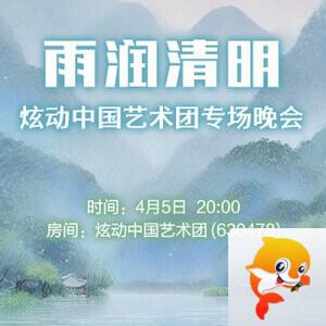 战友🎤V娱热点
