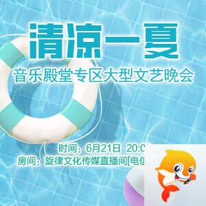 清寒🎤V娱热点