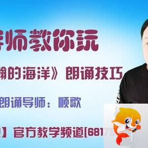 雪儿🎤V娱热点