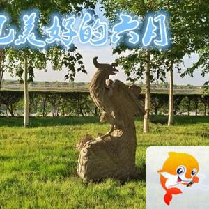 雪儿🎤V娱热点