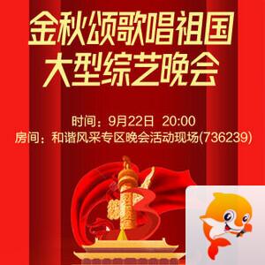 般若🎤V娱热点