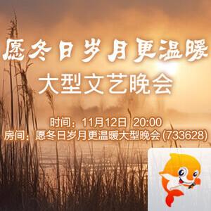 海涛🎤V娱热点
