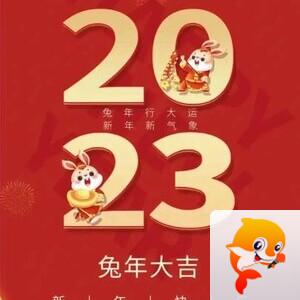 原创天地红尘家族 -红尘