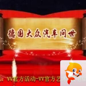 芯薇🎤V娱热点