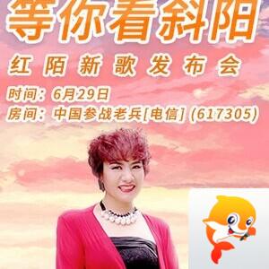 纳兰＿🎤V娱热点