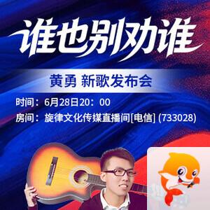 李湘🎤V娱热点