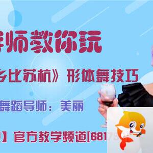 春雨🎤V娱热点